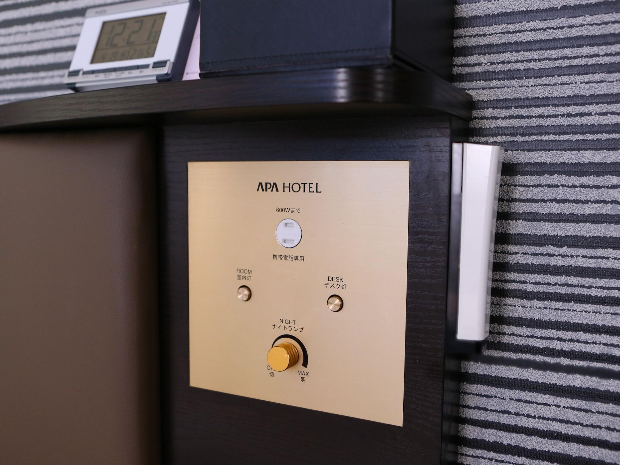 Apa Hotel Kagoshima Kokubu Кирисима Экстерьер фото