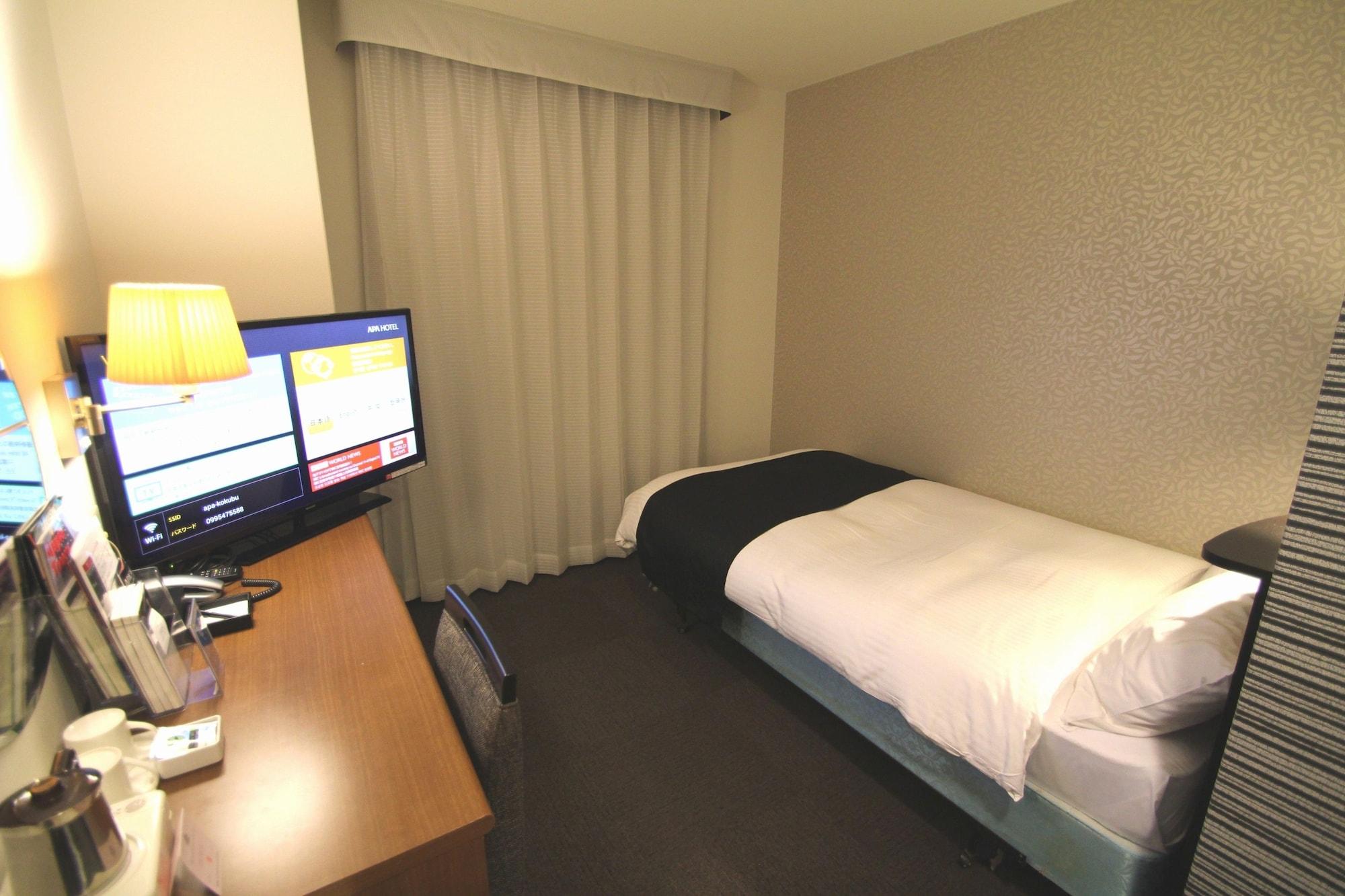 Apa Hotel Kagoshima Kokubu Кирисима Экстерьер фото