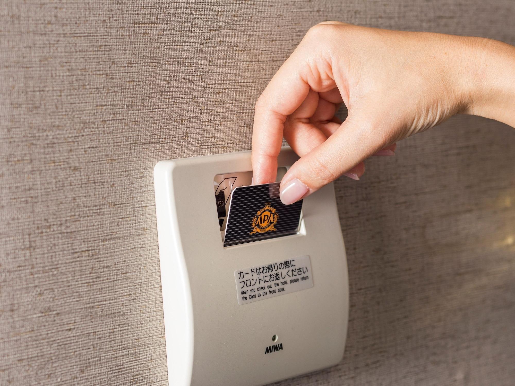 Apa Hotel Kagoshima Kokubu Кирисима Экстерьер фото