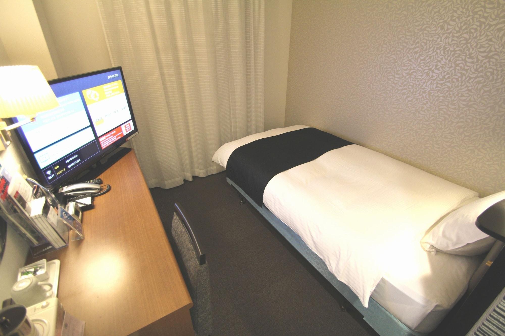 Apa Hotel Kagoshima Kokubu Кирисима Экстерьер фото