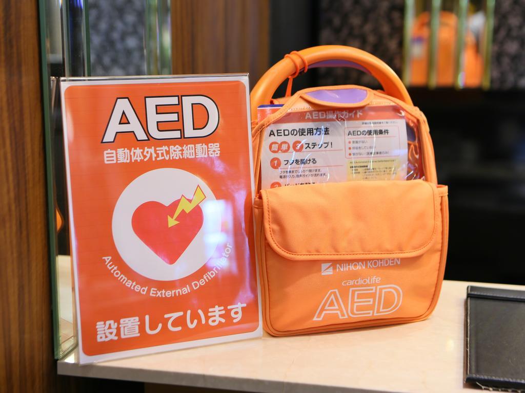 Apa Hotel Kagoshima Kokubu Кирисима Экстерьер фото