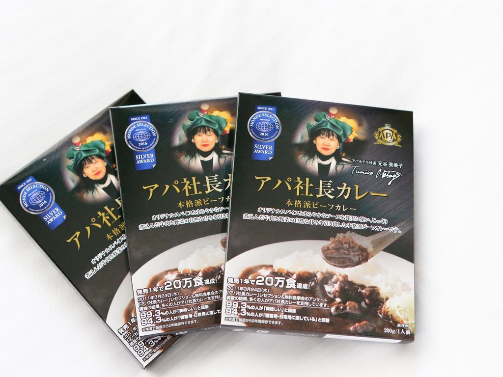 Apa Hotel Kagoshima Kokubu Кирисима Экстерьер фото